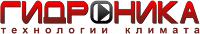 ГИДРОНИКА ТОО
