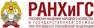 Центр повышения квалификации и профессиональной переподготовки руководителей и специалистов ПАО "Транснефть" РАНХиГС
