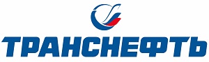 ПАО "Транснефть"